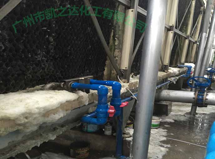 水(shui)處理,殺(sha)菌劑,粘(zhān)泥剝離(lí)劑