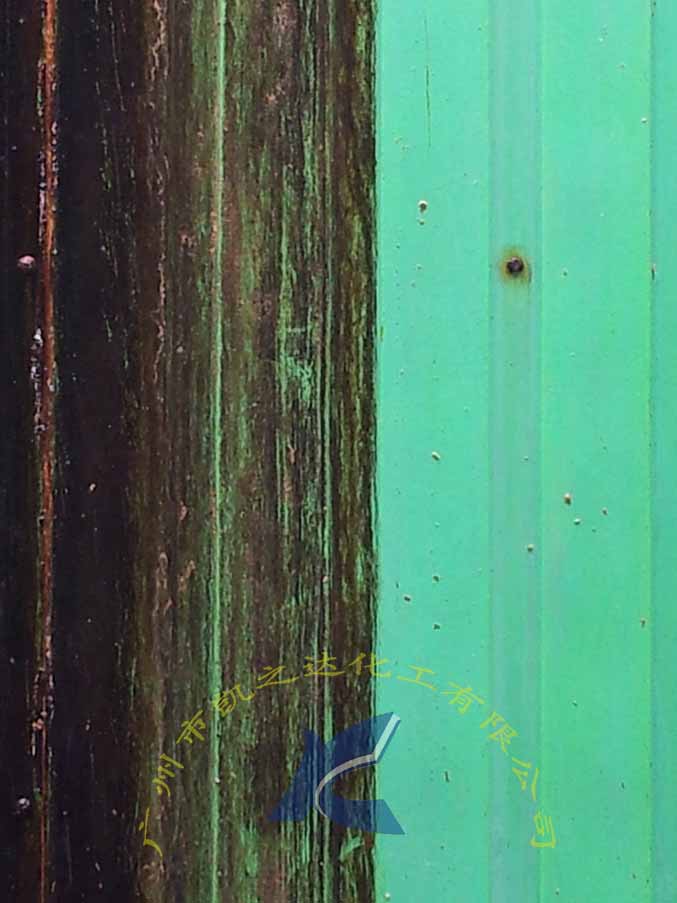 菌藻,氧化性(xing)殺菌劑