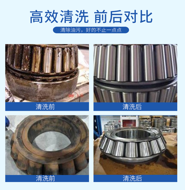 1556078114130691.jpg tm-29_07.jpg