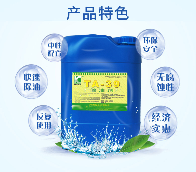 1558766652107613.jpg TA-39_04.jpg