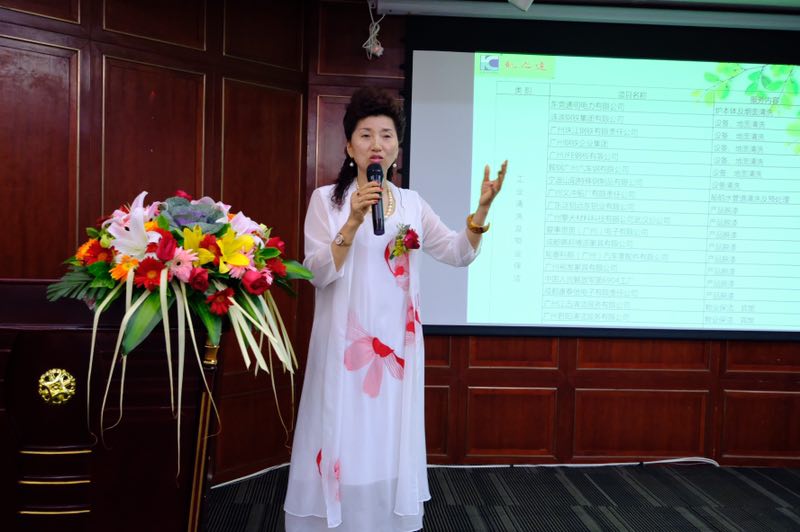 1559096952164123.jpg 1559096952164123.jpg