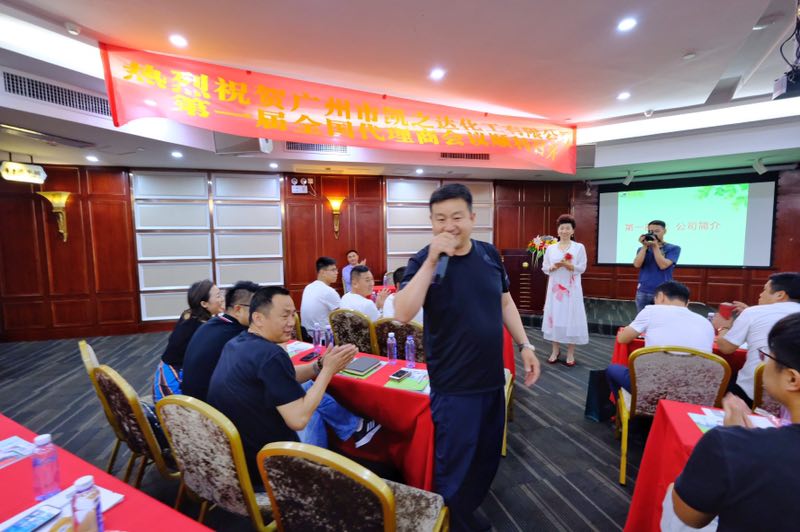 1559101019109743.jpg 1559101019109743.jpg