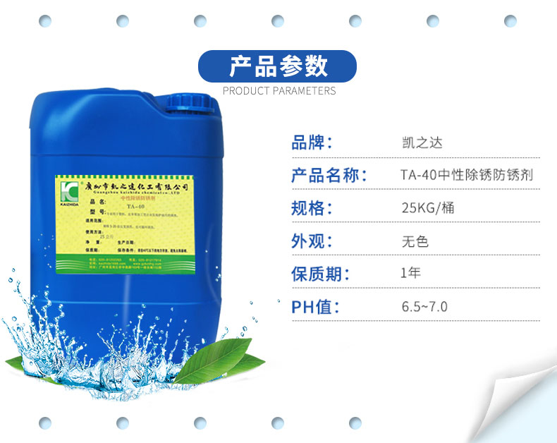 1568962527124185.jpg ta-40_03.jpg