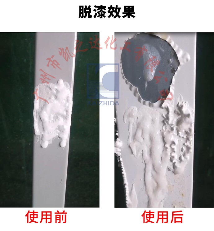 1574389144575507.jpg 886NC對比(bi).jpg