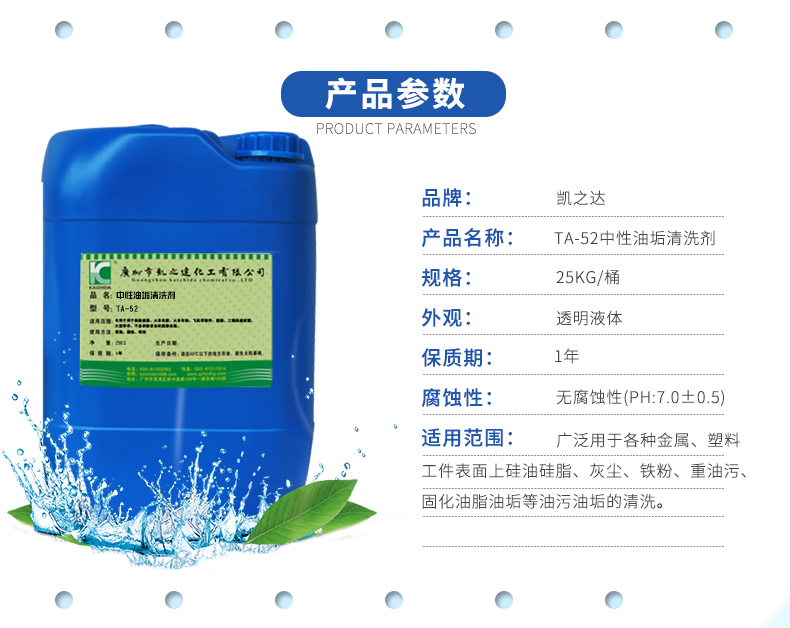 1596079151474941.jpg TA-52_06.jpg