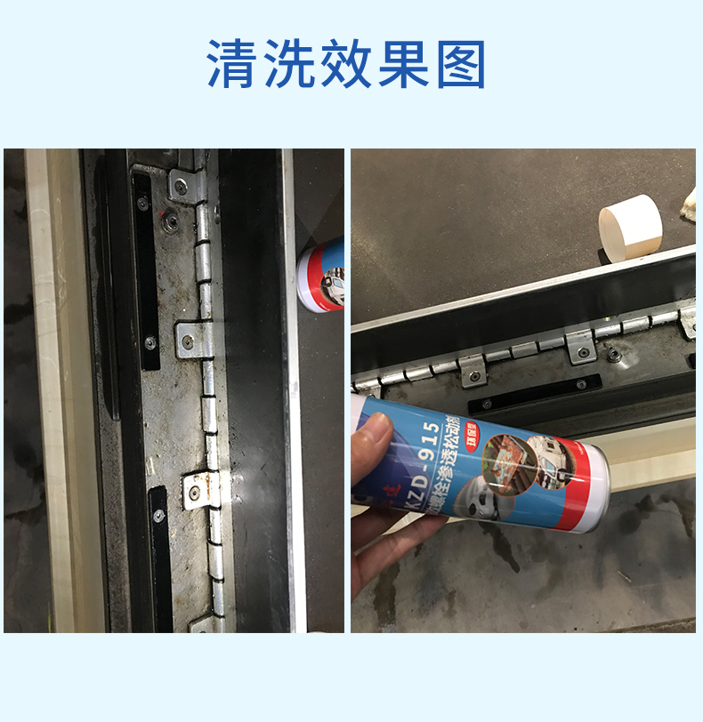 1629272565980262.jpg 詳情(qíng)_04.jpg