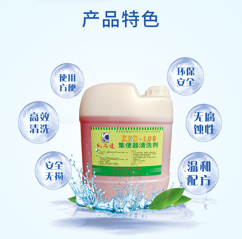 1629427373640833.jpg 詳情_02.jpg