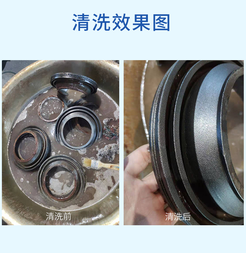 1629429033474030.jpg 詳(xiáng)情_04.jpg