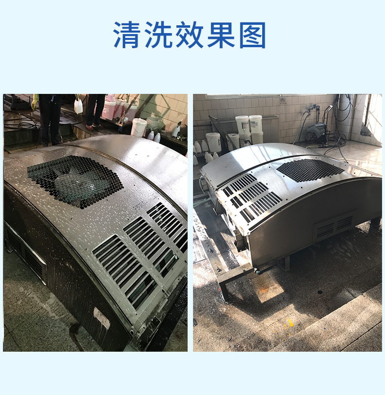 1629429269379192.jpg 詳情_04.jpg