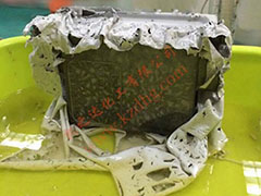 合(he)金脫漆案(an)例