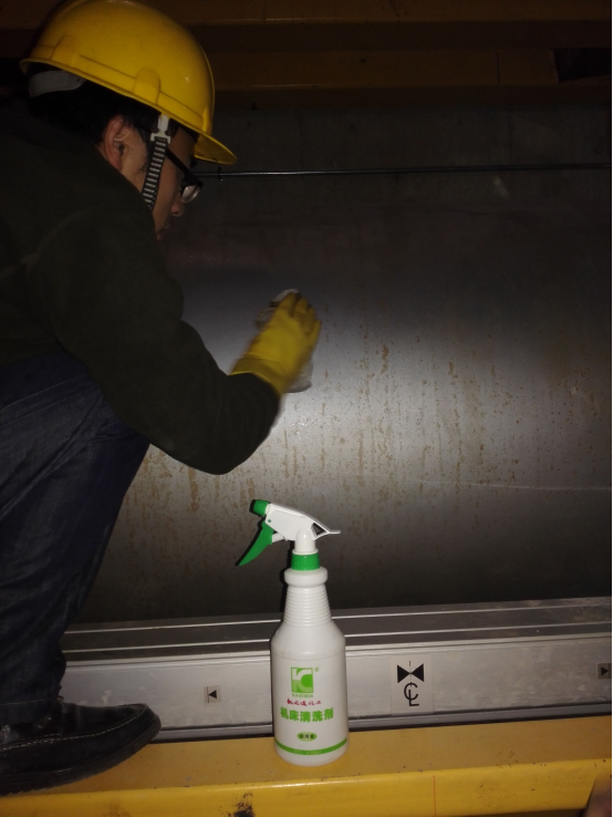 傳送(song)輥除鏽劑