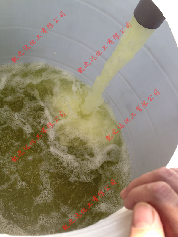 緩蝕(shi)阻垢劑,電廠專用(yong)緩蝕阻垢劑,反滲(shèn)透膜阻垢劑,非氧(yǎng)化型殺菌劑,粘泥(ni)剝離劑,除鏽除垢(gou)劑