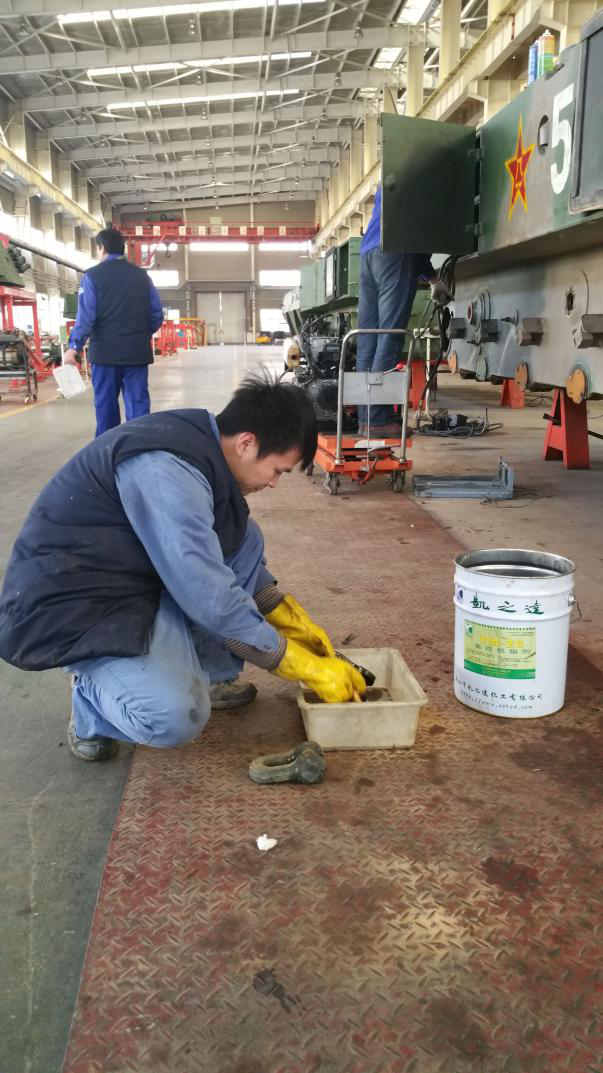 除(chu)油劑,脫脂劑,清(qīng)洗劑