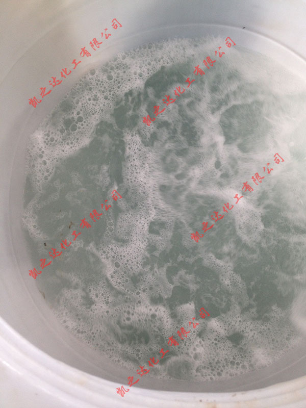 緩蝕(shi)阻垢劑,電廠專用(yòng)緩蝕阻垢劑,反滲(shèn)透膜阻垢劑,非氧(yang)化型殺菌劑,粘泥(ní)剝離劑,除鏽除垢(gou)劑