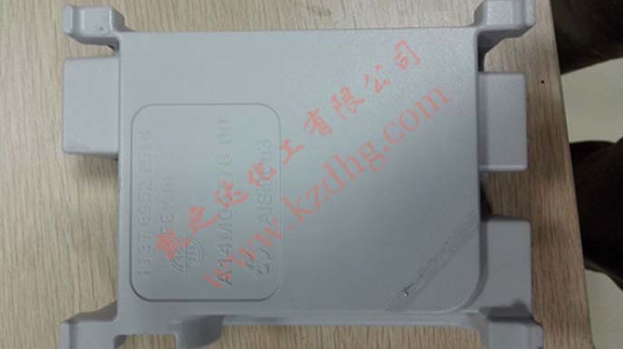 合金(jin)脫漆,脫漆劑(jì)