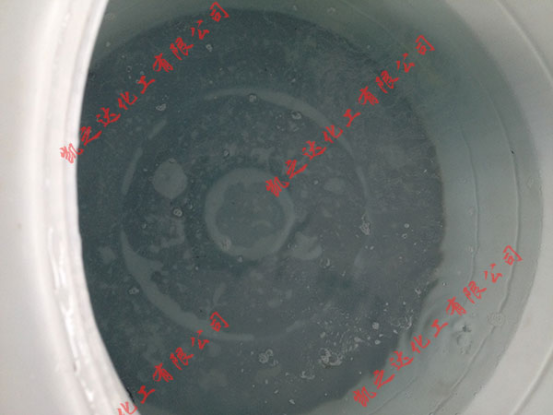 緩蝕阻垢劑,電廠(chǎng)專用緩蝕阻垢劑(ji),反滲透膜阻垢劑(jì),非氧化型殺菌劑(jì),粘泥剝離劑,除鏽(xiu)除垢劑