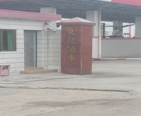 除油劑(ji),重油污清潔(jié)劑