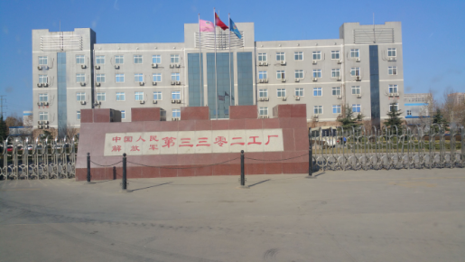 除油劑,脫脂劑(ji),清洗劑